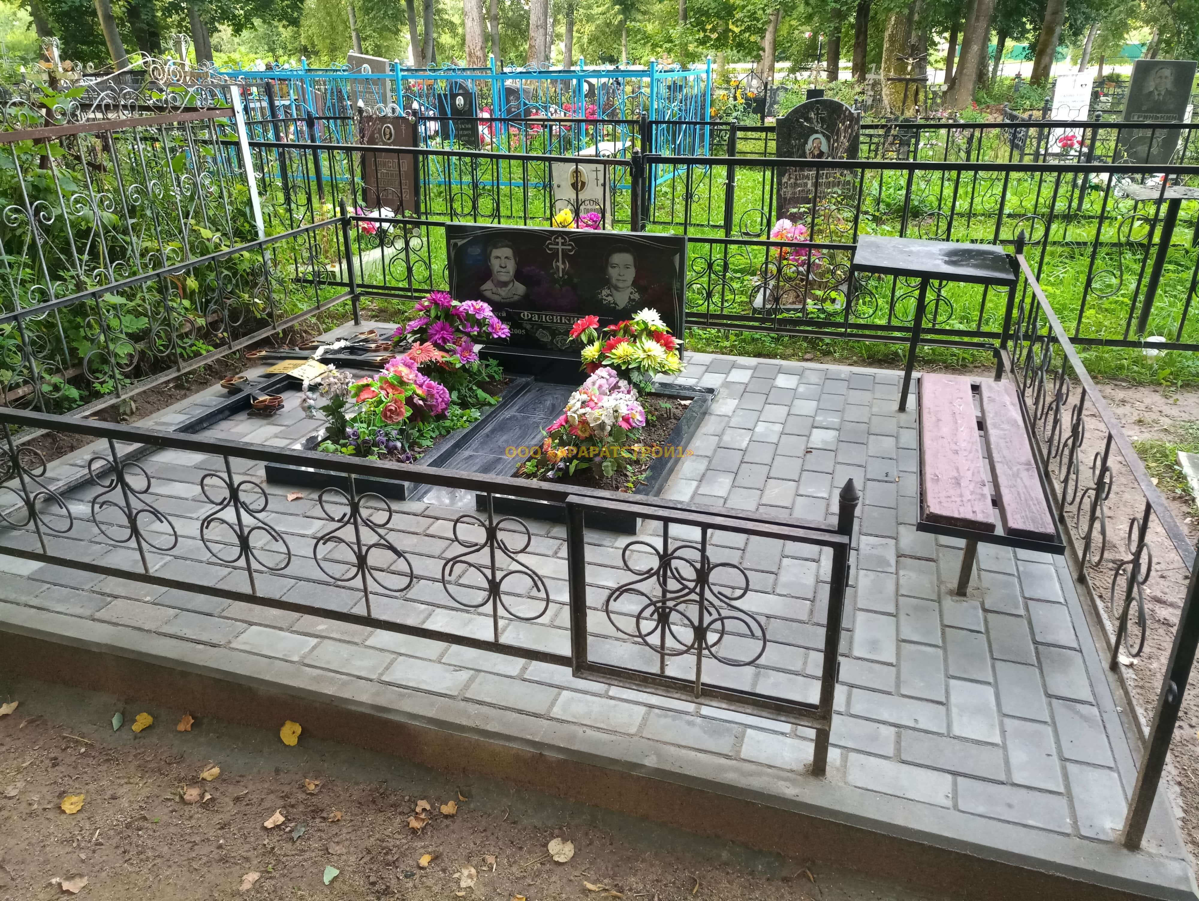 Укладка тротуарной плитки кладбище Можайский район